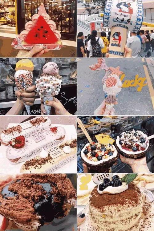 抖音网红的瓜去哪吃,跟随“瓜去哪吃”探索美食之旅