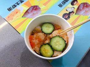 抖音网红的瓜去哪吃,跟随“瓜去哪吃”探索美食之旅