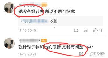 网红吃瓜网站网址大全,揭秘热门网址大全
