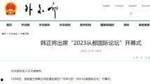 吃瓜百科网页入口官网,探索网页入口官网的趣味世界