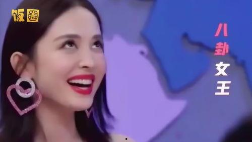 网红明星吃瓜八卦微博,揭秘微博上那些吃瓜八卦背后的真相