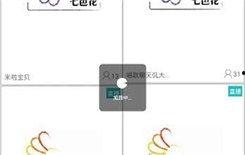 口令吃瓜网,网络舆论场中的“瓜田”奇观