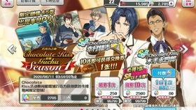 网王吃瓜,揭秘网球王子们的甜蜜瞬间