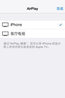 吃瓜网会泄露隐私吗知乎