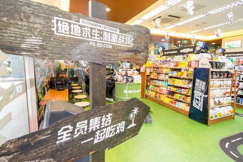 最新吃瓜打卡网红店,揭秘最新热门吃瓜打卡圣地