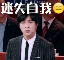 薛之谦吃瓜网红视频下载,揭秘娱乐圈幕后故事  第3张