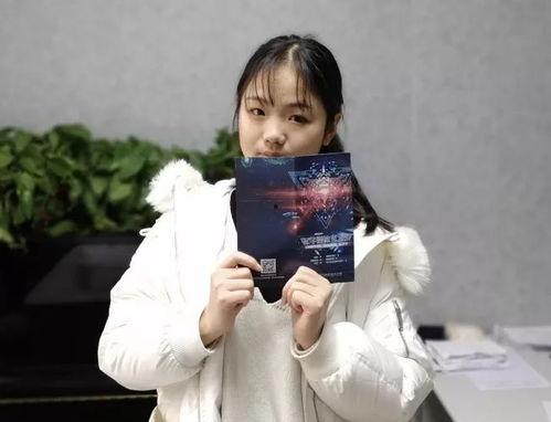 刘蕊网课吃瓜  第2张