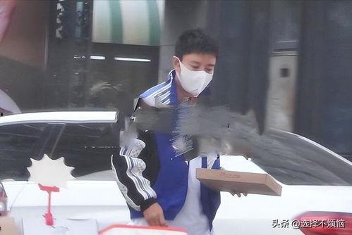 菏泽网曝吃瓜新闻  第2张