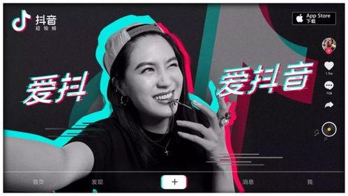 抖音网红徐斌吃瓜事件视频,抖音网红的争议瞬间