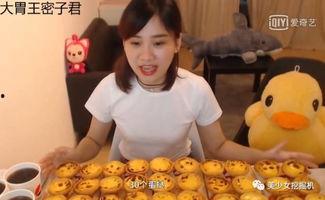 抖音网红徐斌吃瓜事件视频,抖音网红的争议瞬间  第2张