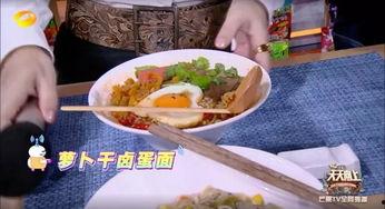 抖音网红徐斌吃瓜事件视频,抖音网红的争议瞬间  第3张