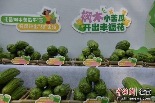 2024年网络吃瓜,盘点年度热门事件与趣味瞬间 第3张 2024年网络吃瓜,盘点年度热门事件与趣味瞬间 第3张