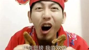 网红唐伯虎吃瓜视频,揭秘网红圈幕后故事  第3张