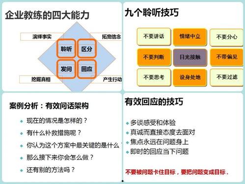 南京工业大学网红吃瓜,南京工业大学校园美食风云录  第3张