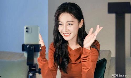 内娱718吃瓜网  第2张