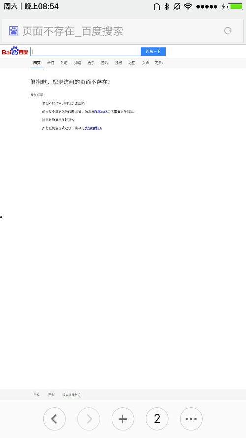 2023吃瓜合集网盘