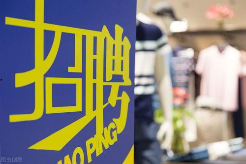 南京吃瓜少年招聘网  第3张