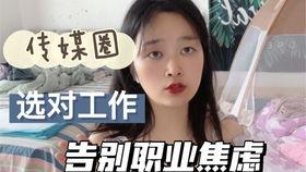 网王 让你赚钱你吃瓜,财富瓜分，激情四溢的网球世界  第2张