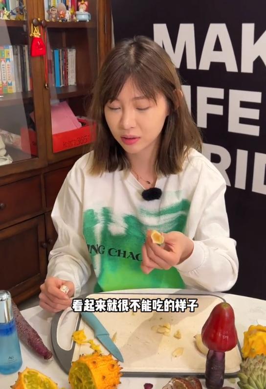 网红痞幼吃瓜  第3张