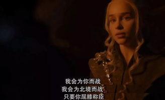 吃瓜的雪诺别当网红,从吃瓜达人到网红之路 第3张 吃瓜的雪诺别当网红,从吃瓜达人到网红之路 第3张