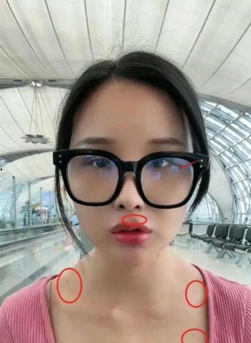 网红美女吃瓜辟谣,揭秘网络谣言背后的真相  第3张