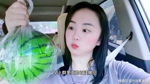 在线观看吃网红瓜,揭秘网红瓜背后的故事  第2张